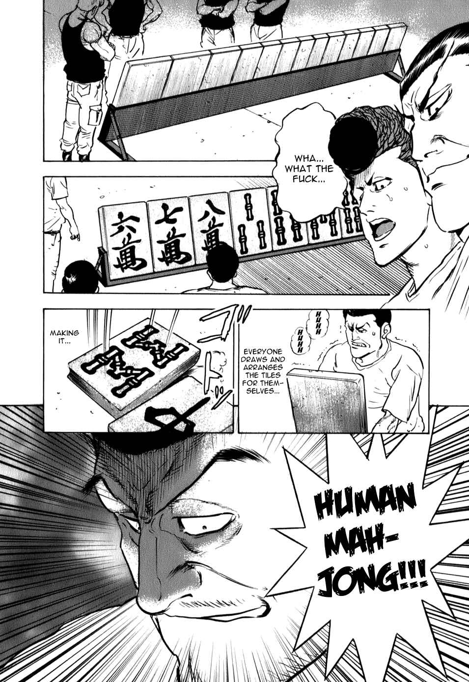 Washizu - Enma's Mahjong Chapter 8 - Page 16