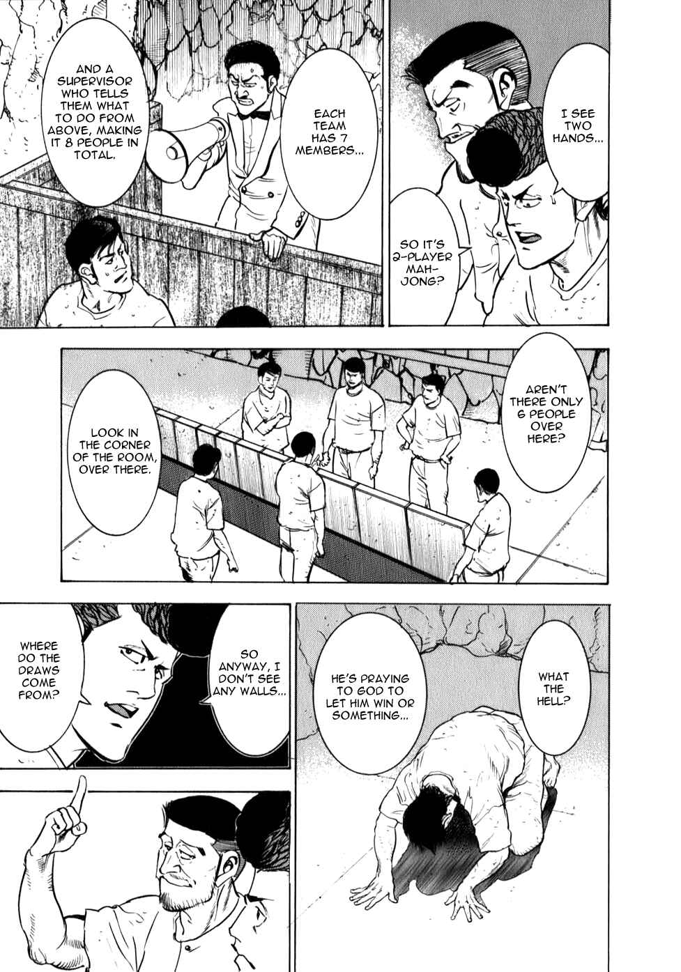 Washizu - Enma's Mahjong Chapter 8 - Page 17