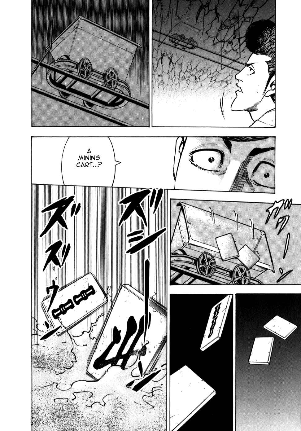 Washizu - Enma's Mahjong Chapter 8 - Page 18