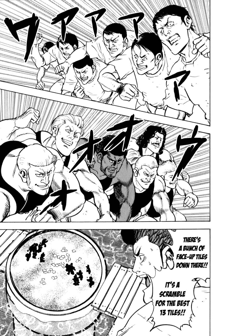 Washizu - Enma's Mahjong Chapter 8 - Page 24