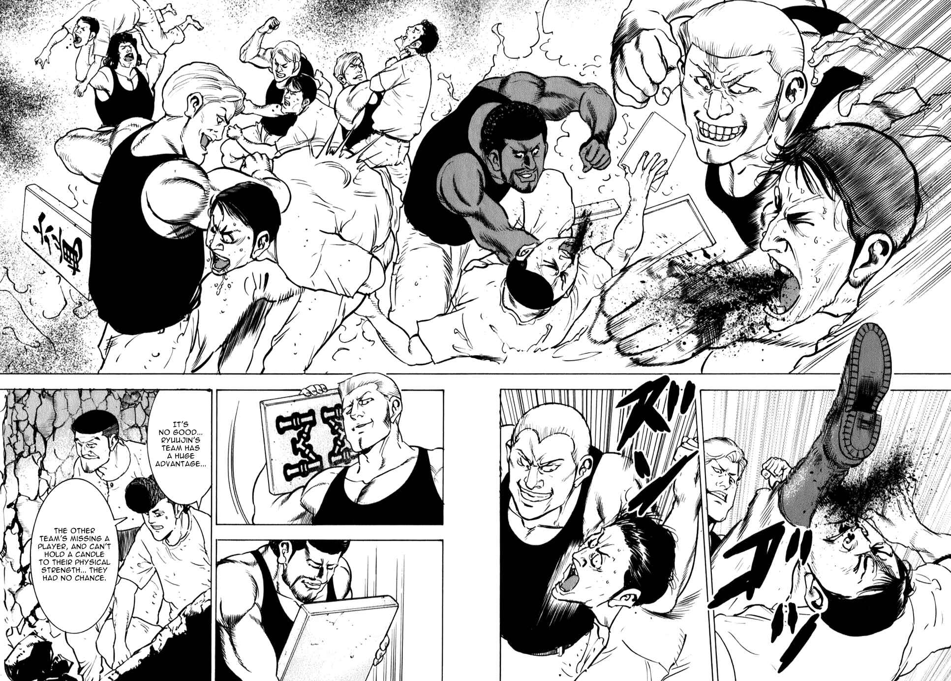 Washizu - Enma's Mahjong Chapter 8 - Page 25