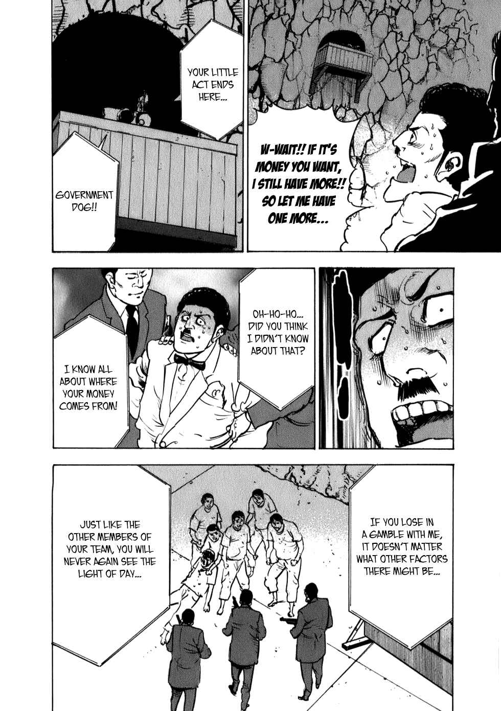 Washizu - Enma's Mahjong Chapter 8 - Page 32