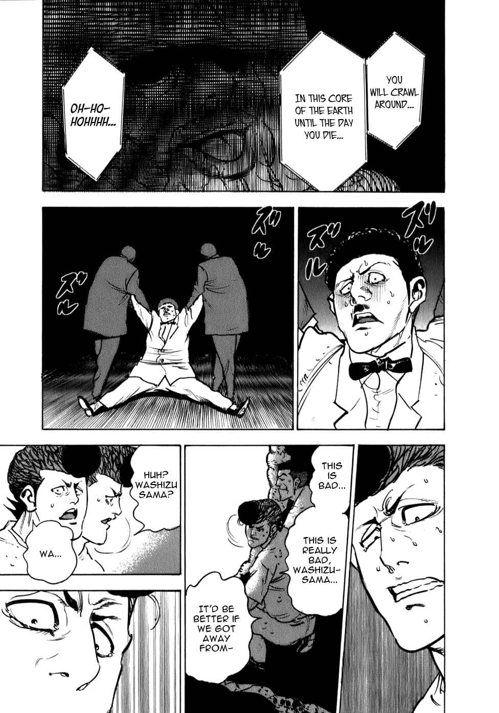 Washizu - Enma's Mahjong Chapter 8 - Page 33