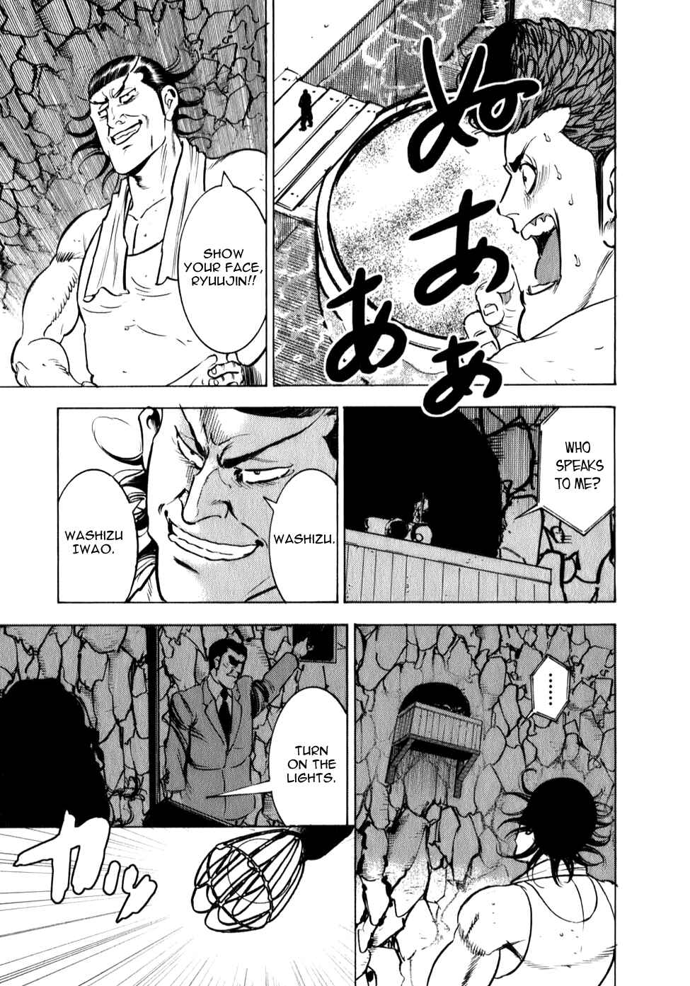 Washizu - Enma's Mahjong Chapter 8 - Page 35