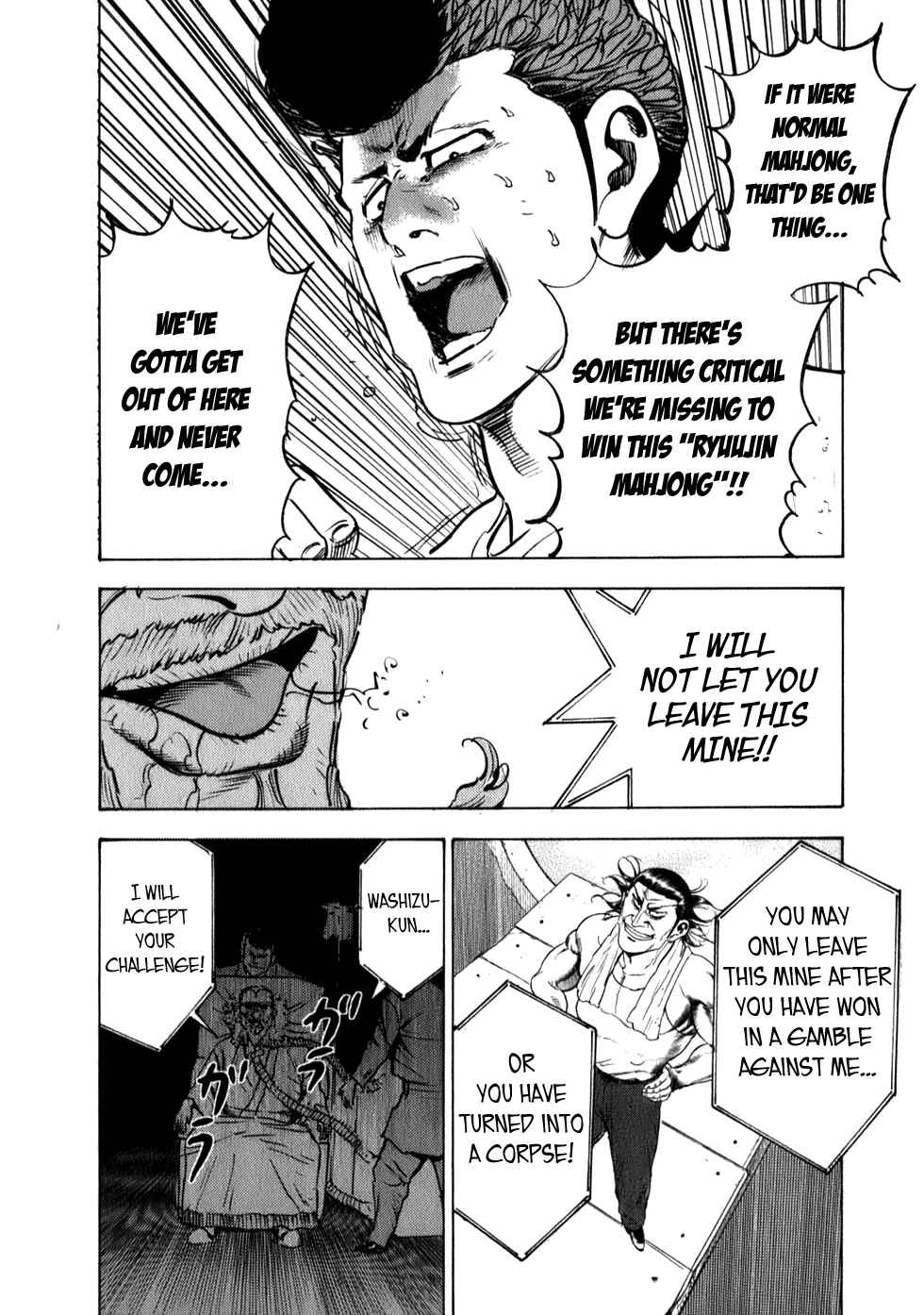 Washizu - Enma's Mahjong Chapter 8 - Page 39
