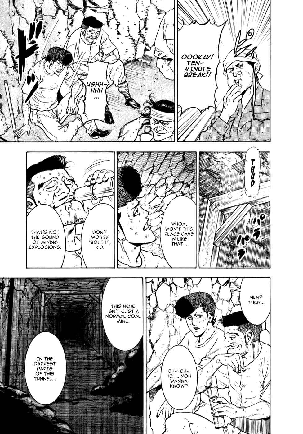 Washizu - Enma's Mahjong Chapter 8 - Page 6