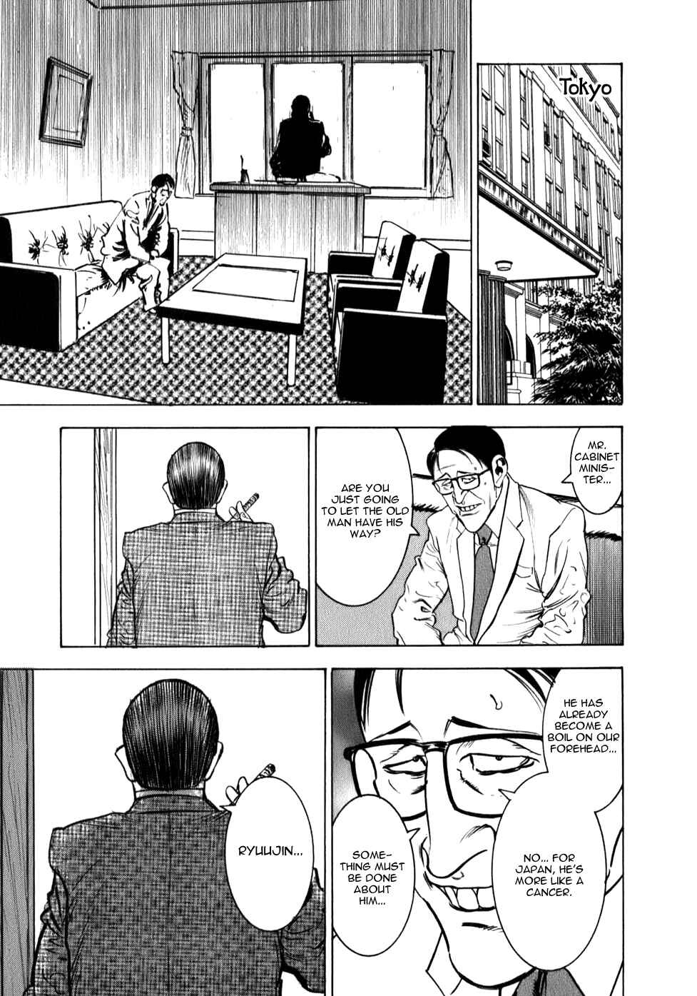 Washizu - Enma's Mahjong Chapter 8 - Page 8