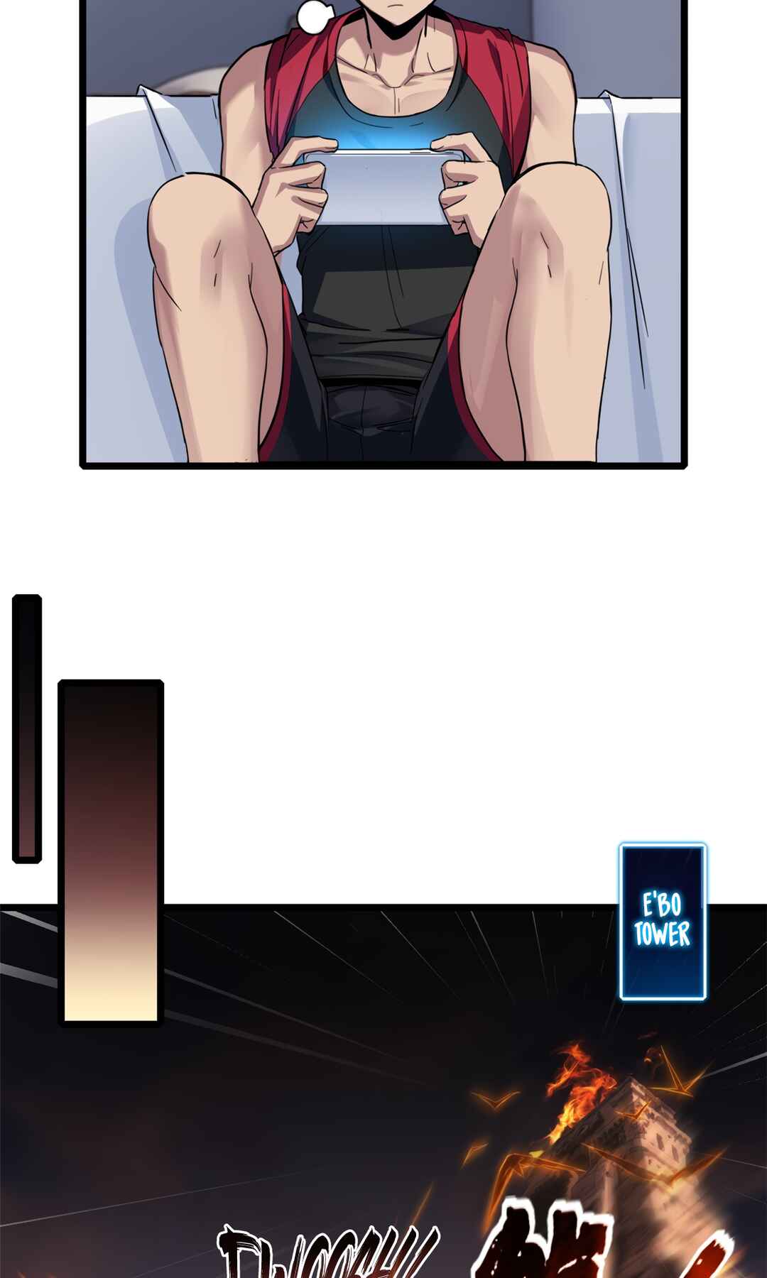 I Just Want to Game in Peace Chapter 80 - Page 11