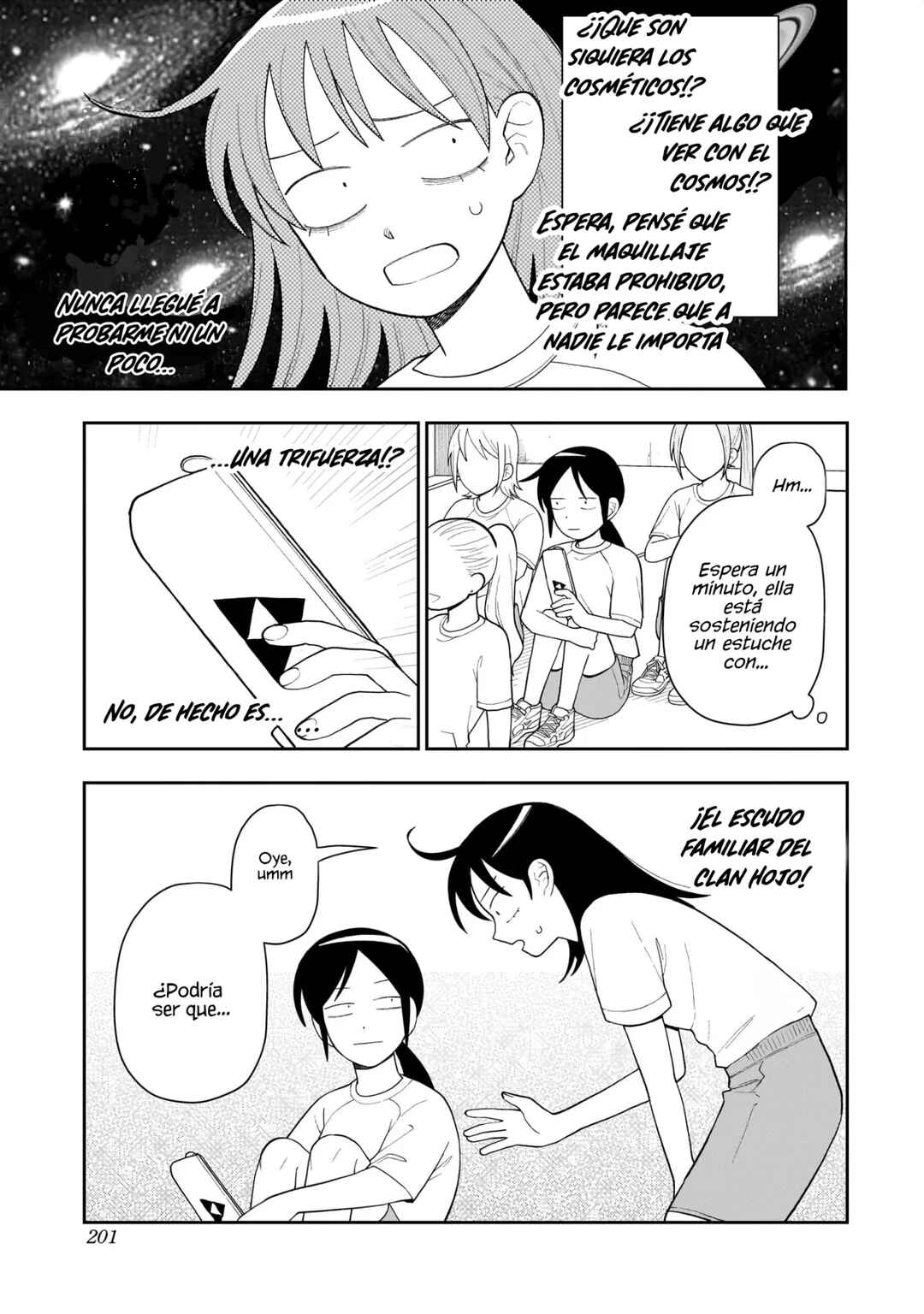 Futsuu no Keionbu Chapter 12.5 - Page 10