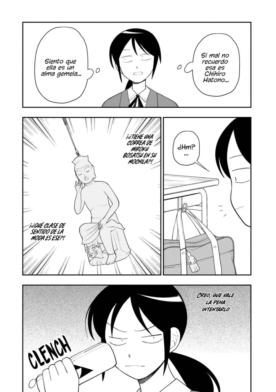 Futsuu no Keionbu Chapter 12.5 - Page 13