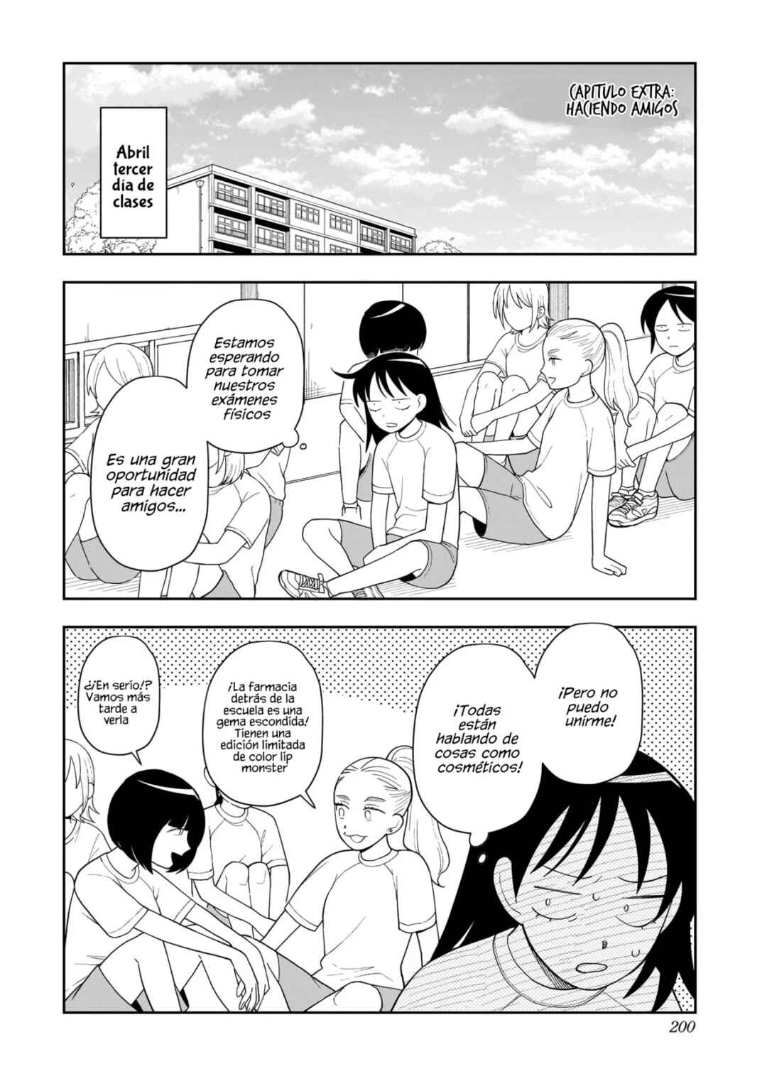Futsuu no Keionbu Chapter 12.5 - Page 9