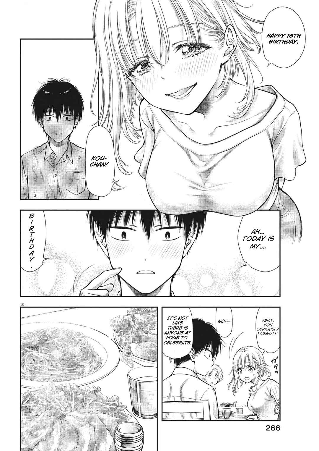 7-dai Tatarimasu node Hayaku Kekkon Shitekudasai! Chapter 1 - Page 13