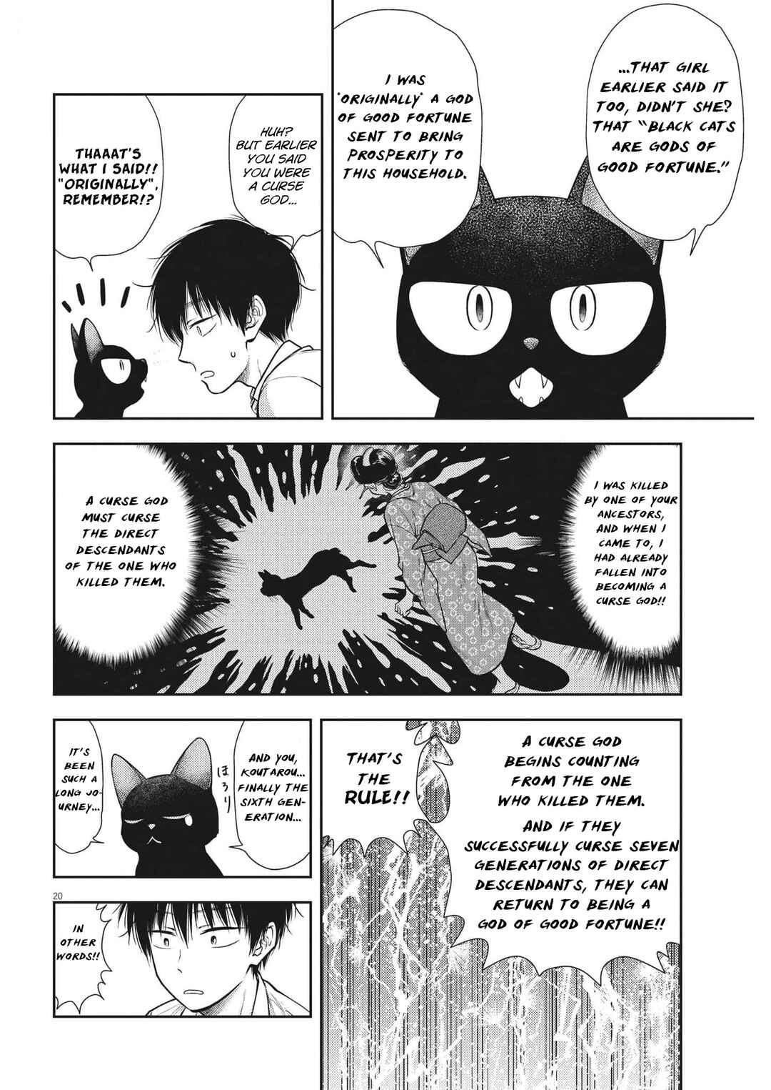 7-dai Tatarimasu node Hayaku Kekkon Shitekudasai! Chapter 1 - Page 23