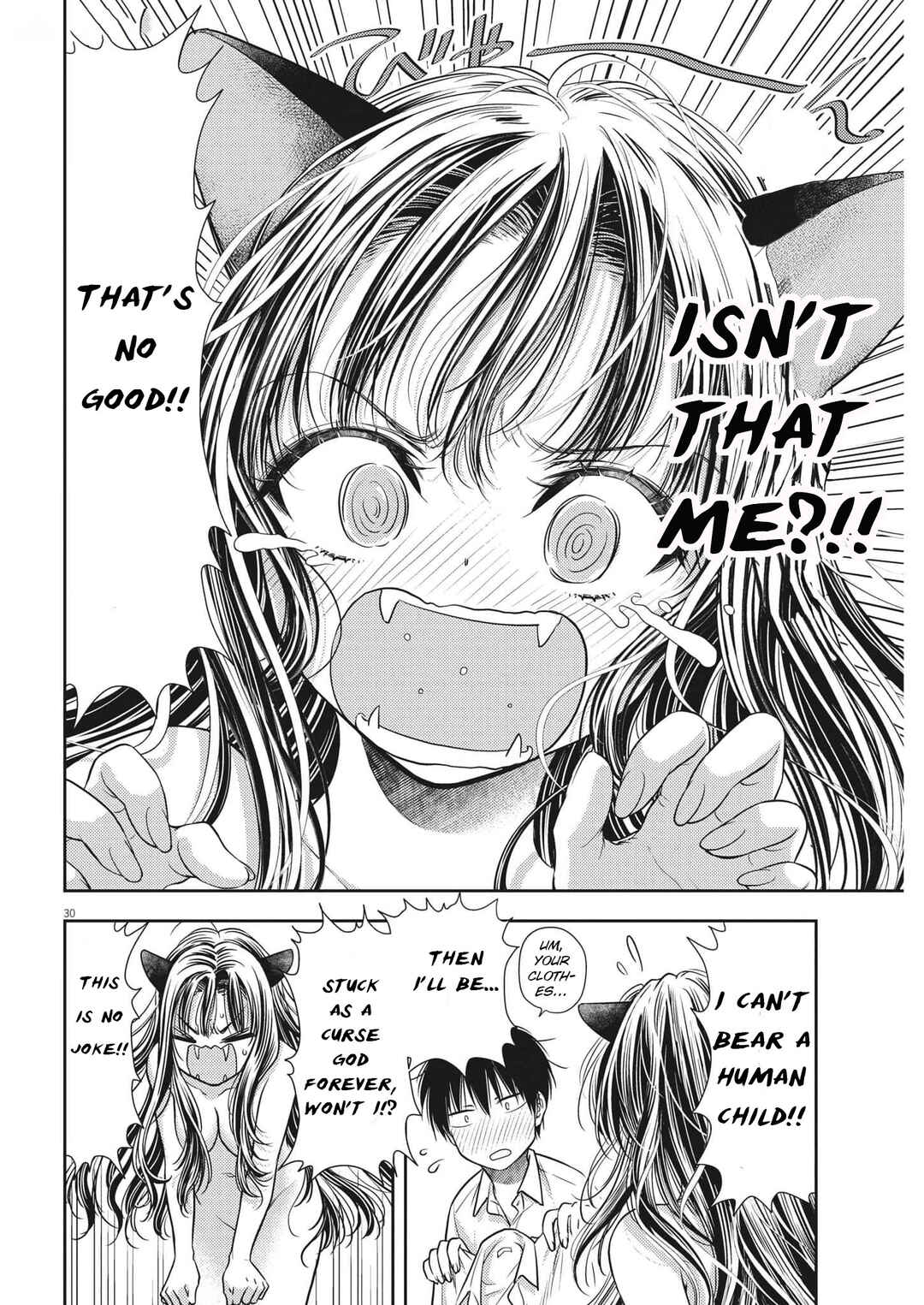 7-dai Tatarimasu node Hayaku Kekkon Shitekudasai! Chapter 1 - Page 31