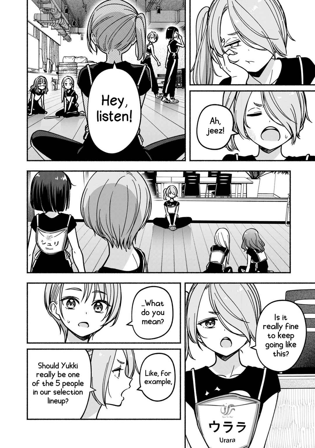 IDOL×IDOL STORY! Chapter 30 - Page 23