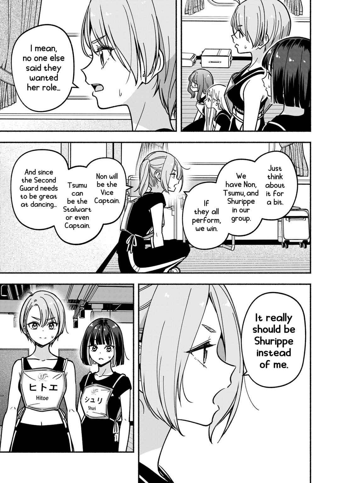 IDOL×IDOL STORY! Chapter 30 - Page 24