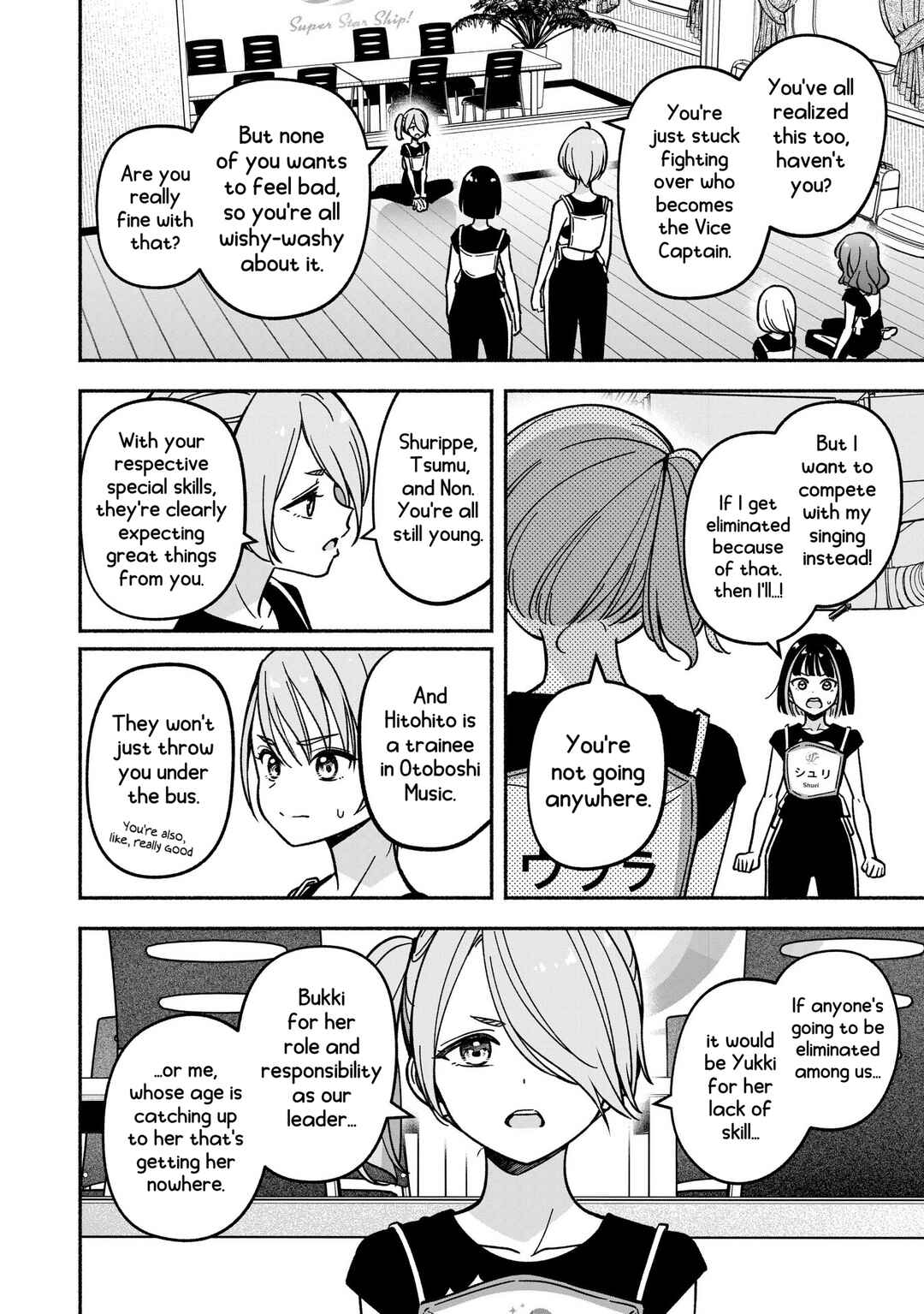 IDOL×IDOL STORY! Chapter 30 - Page 25