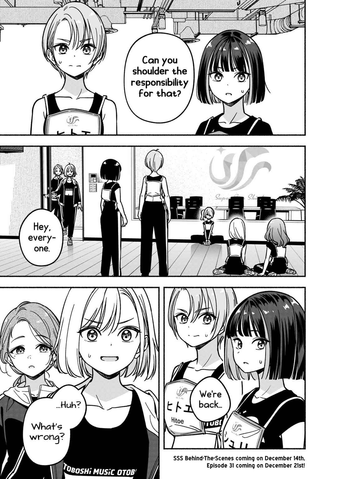 IDOL×IDOL STORY! Chapter 30 - Page 26
