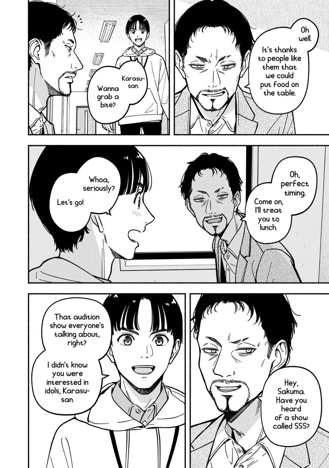 IDOL×IDOL STORY! Chapter 30 - Page 7