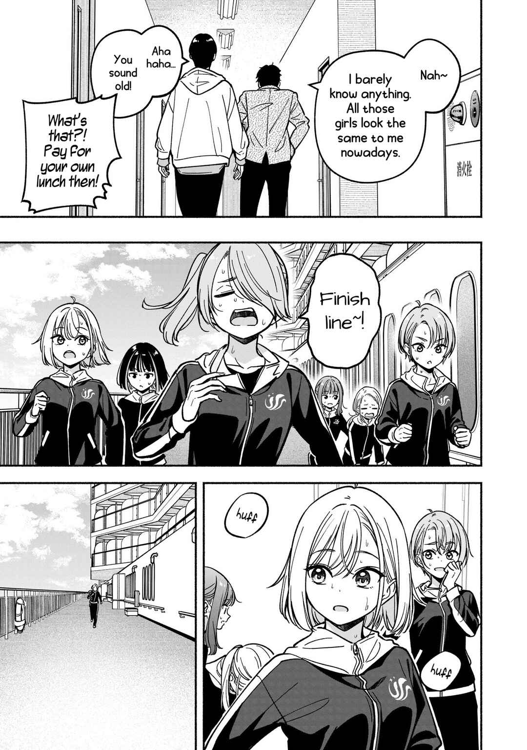 IDOL×IDOL STORY! Chapter 30 - Page 8