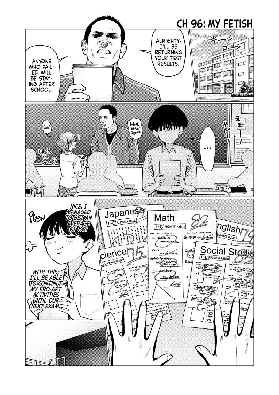 Sasha-chan to Classmate Otaku-kun Chapter 96 - Page 1