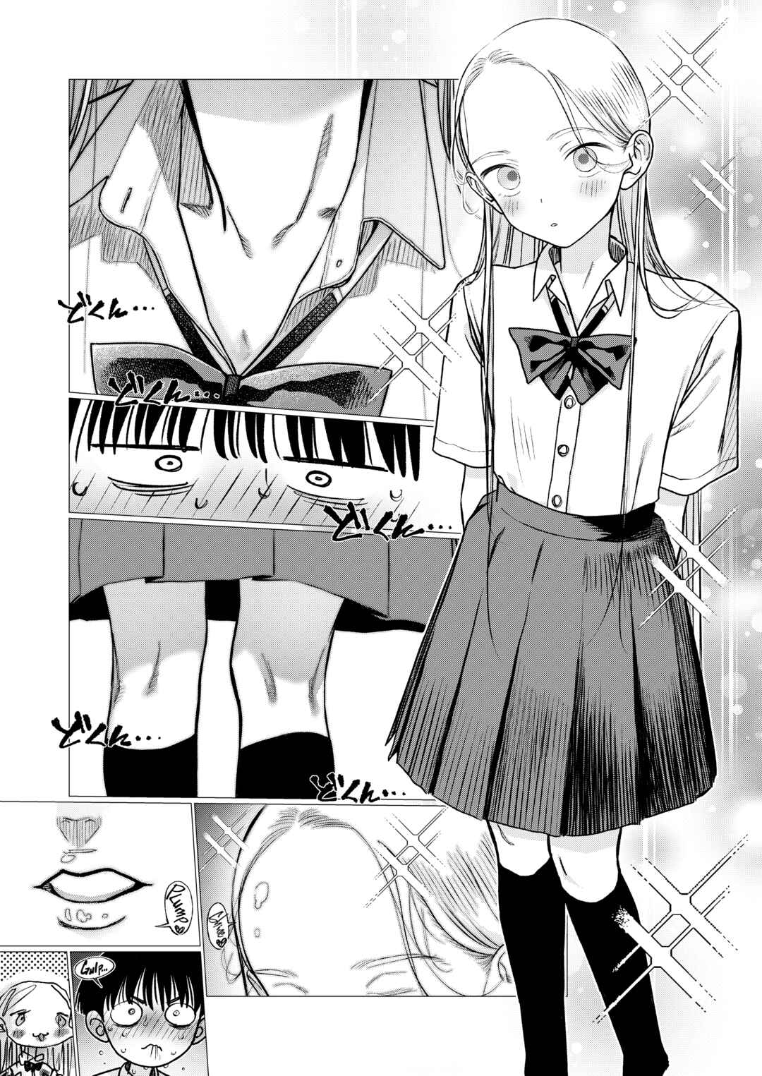 Sasha-chan to Classmate Otaku-kun Chapter 96 - Page 7