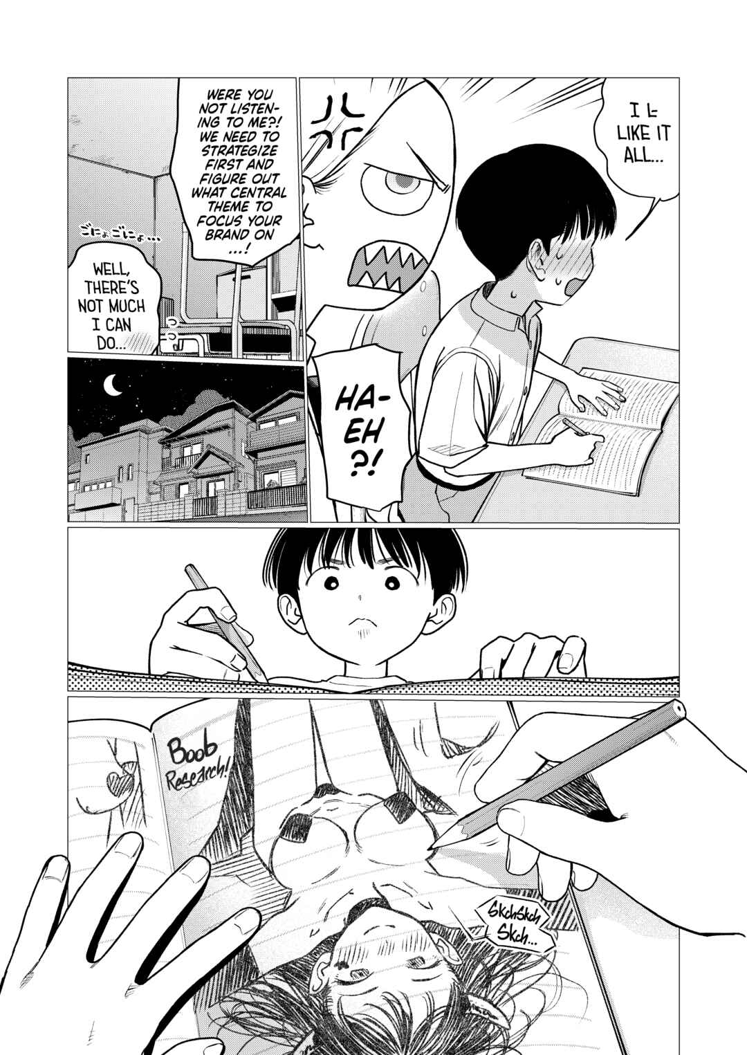 Sasha-chan to Classmate Otaku-kun Chapter 96 - Page 8