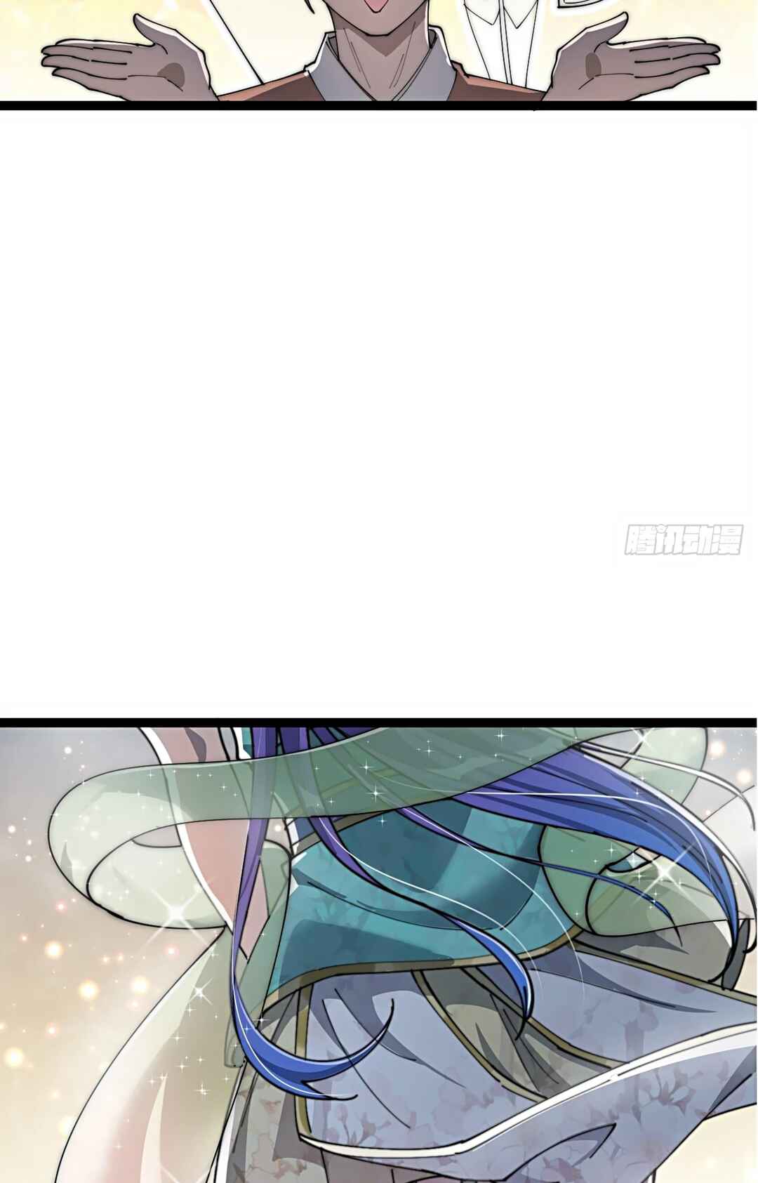I'm Really Not the Child of Luck Chapter 4 - Page 56