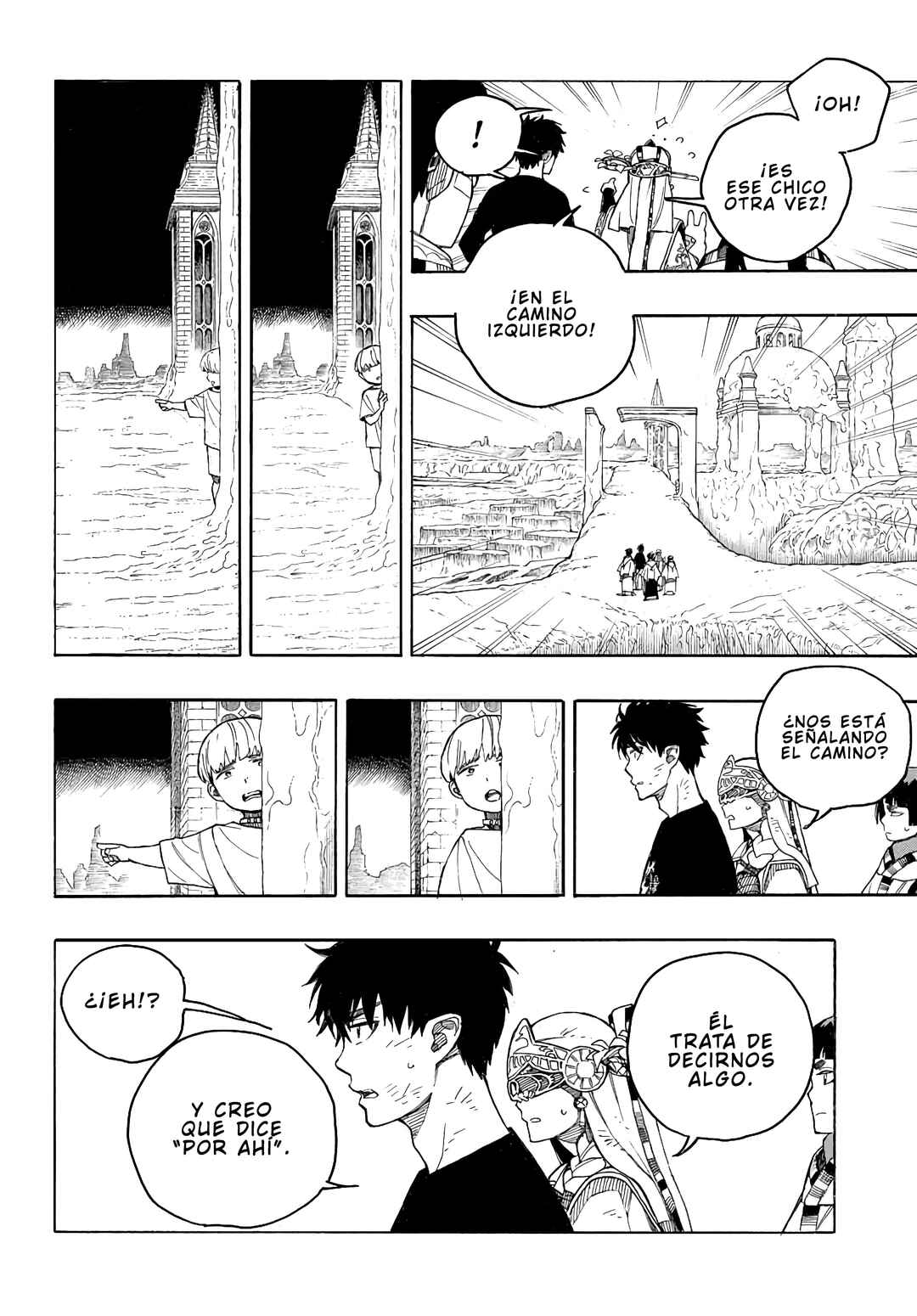 Ao no Exorcist Chapter 164 - Page 14