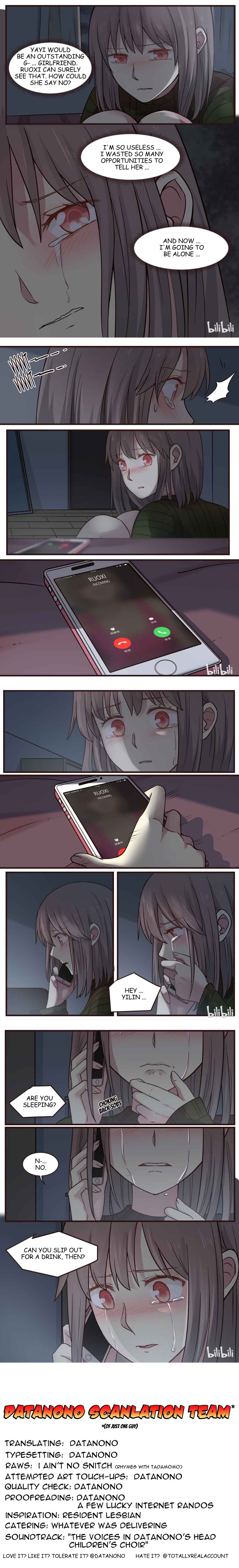 Lily Chapter 447 - Page 2
