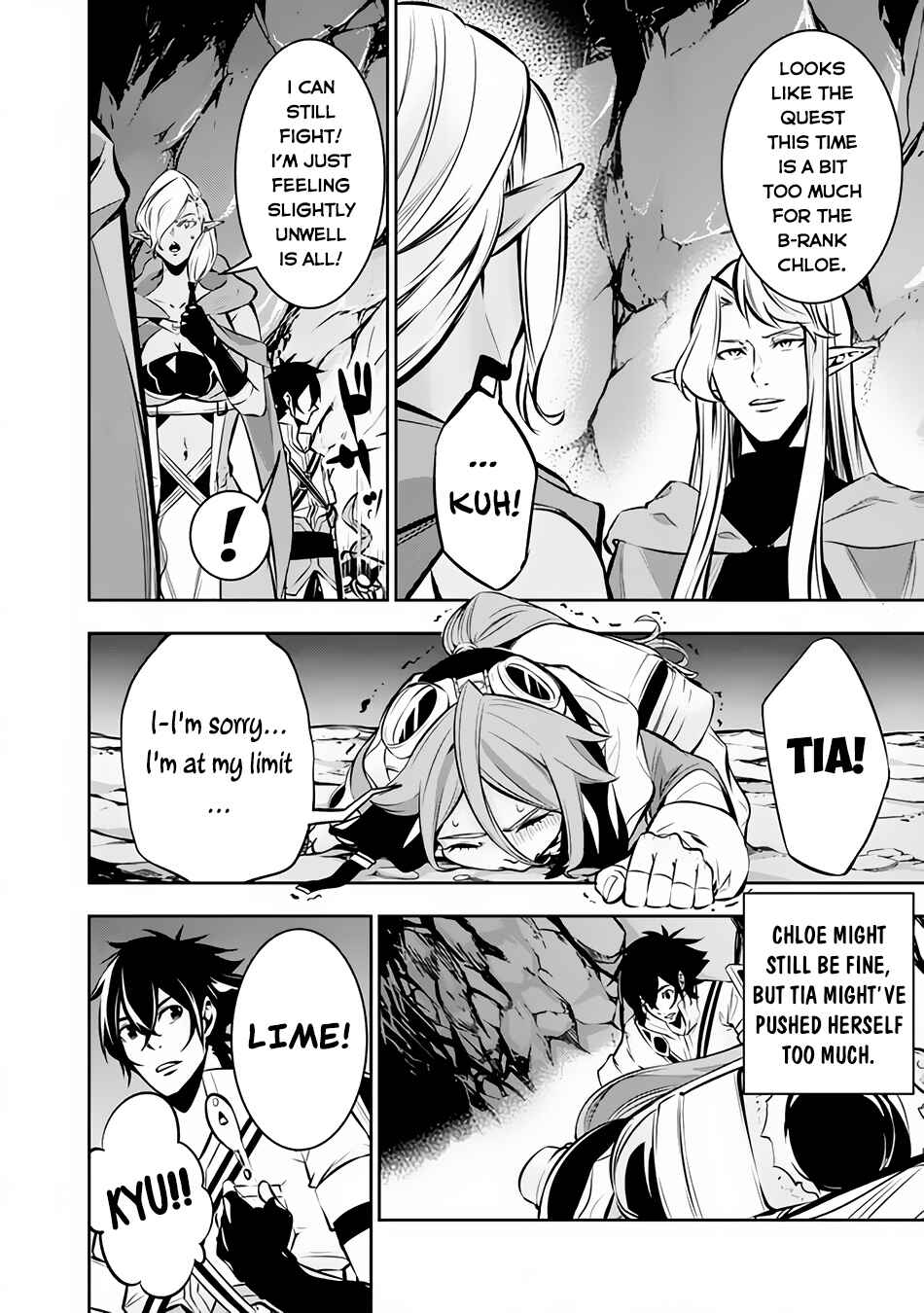 Shijou Saikyou no Mahou Kenshi, F Rank Boukensha ni Tensei Suru ~Kensei to Matei, 2 Tsu no Zense wo motta Otoko no Eiyuutan~ Chapter 93 - Page 7