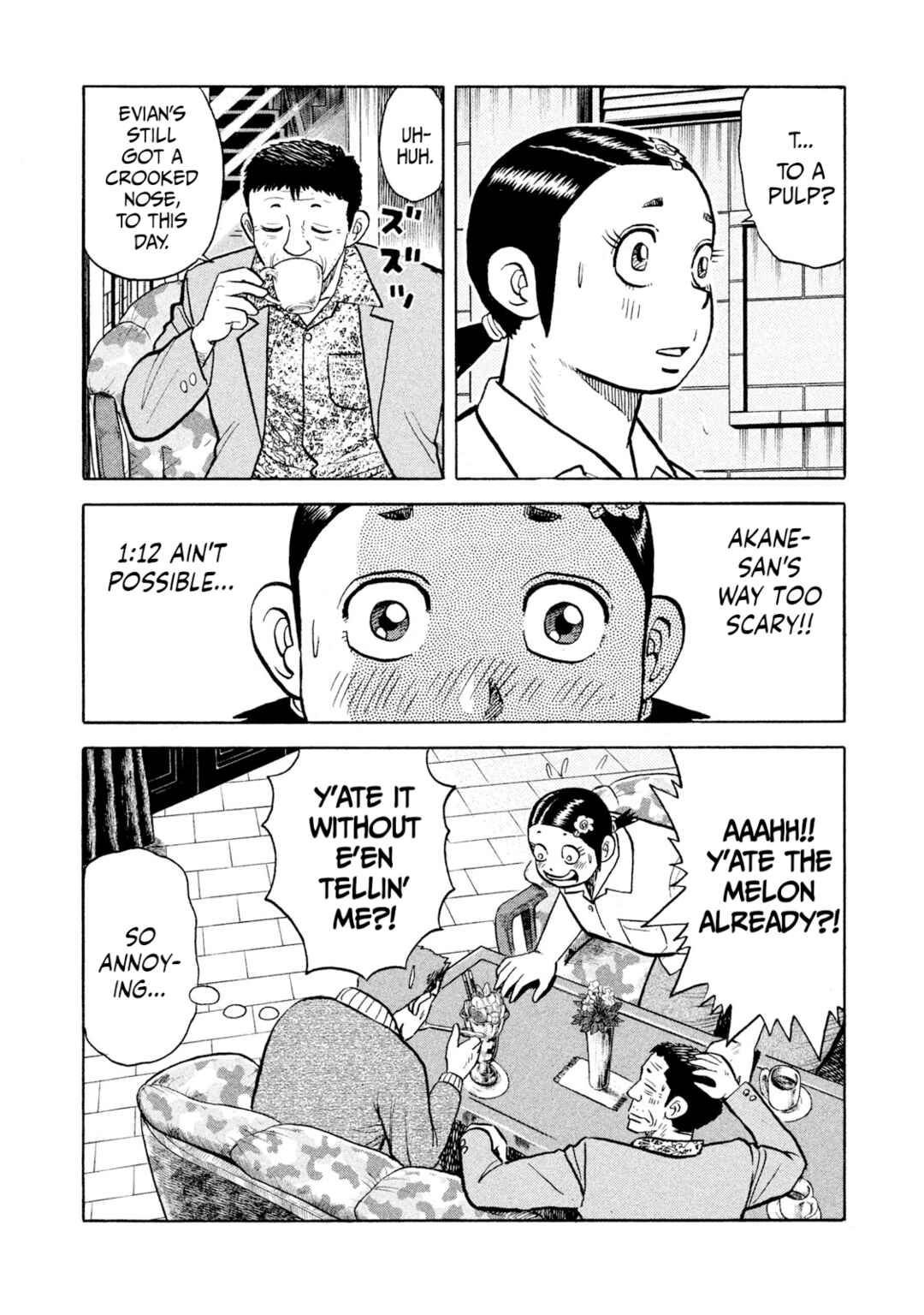Rice Shoulder Chapter 62 - Page 18