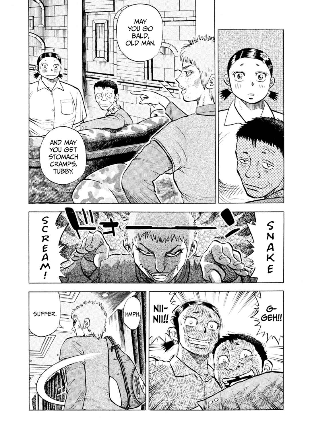 Rice Shoulder Chapter 62 - Page 6