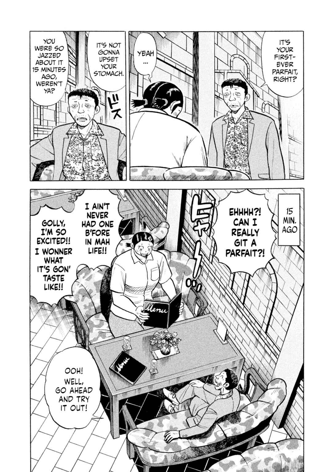 Rice Shoulder Chapter 62 - Page 8