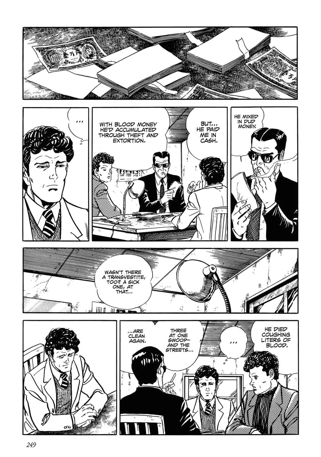 Shin: Jikenya Kagyou Chapter 7 - Page 27