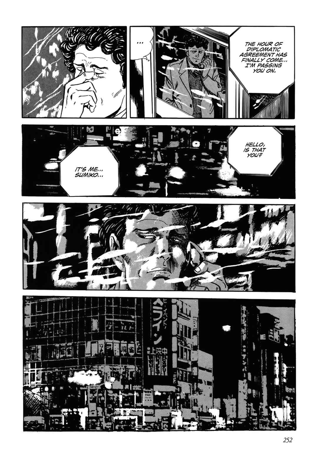 Shin: Jikenya Kagyou Chapter 7 - Page 30
