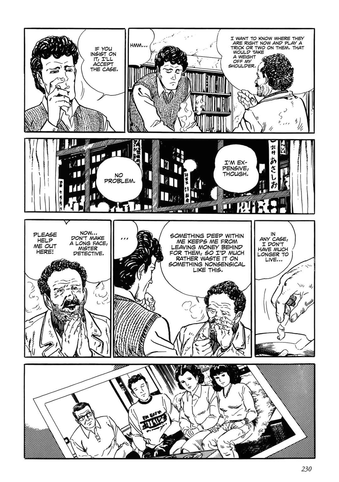 Shin: Jikenya Kagyou Chapter 7 - Page 8