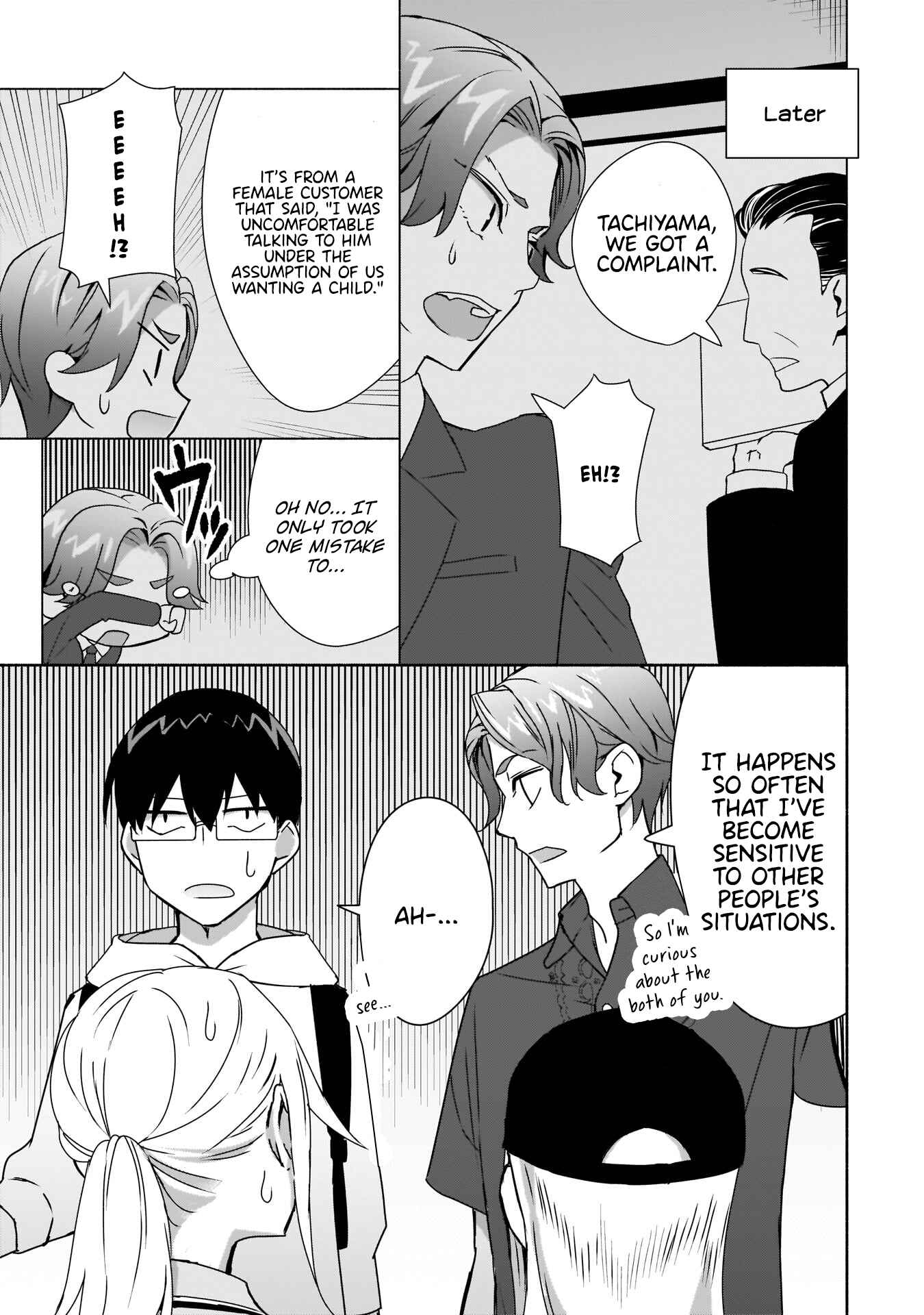 Bocchi no Boku ni Kyousei Kanojo ga Yattekita Chapter 6 - Page 14