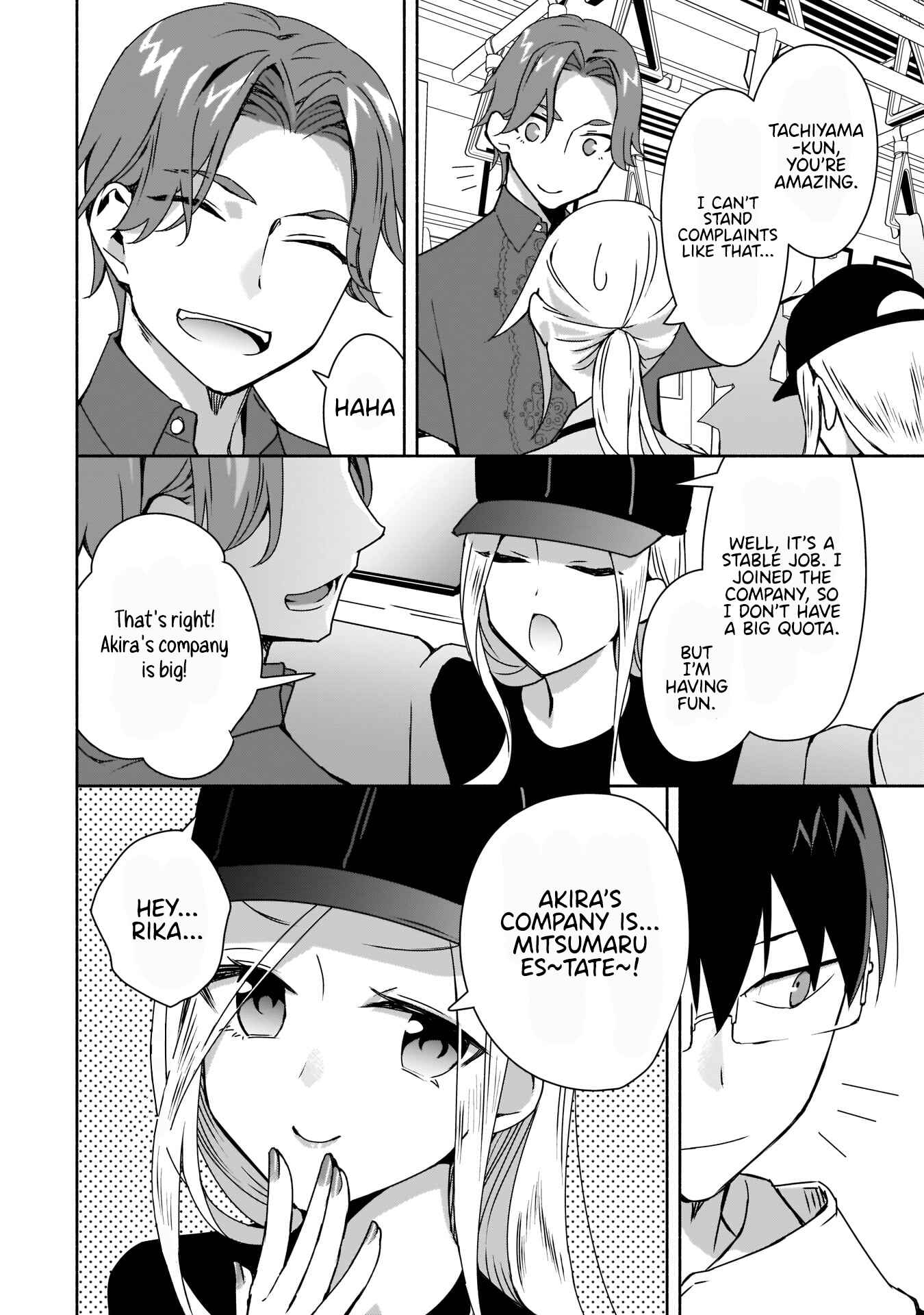 Bocchi no Boku ni Kyousei Kanojo ga Yattekita Chapter 6 - Page 15