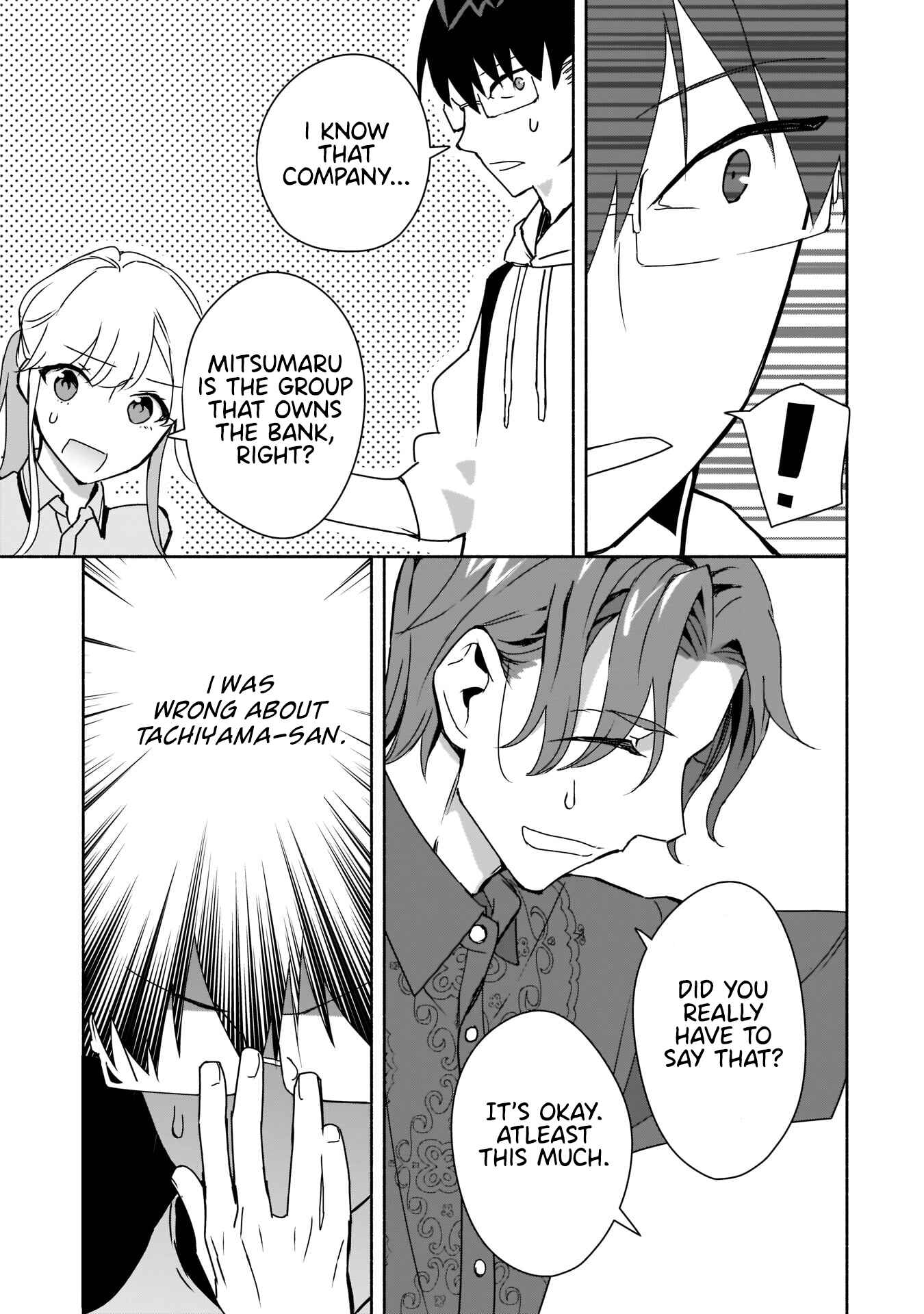 Bocchi no Boku ni Kyousei Kanojo ga Yattekita Chapter 6 - Page 16