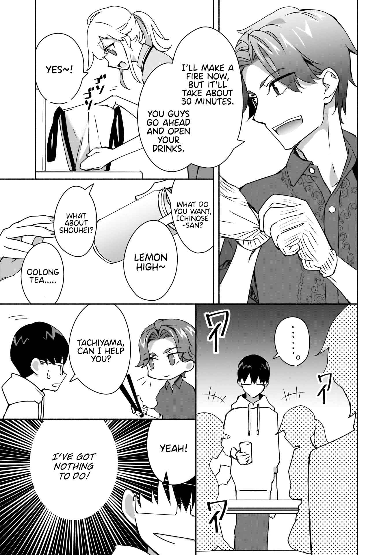 Bocchi no Boku ni Kyousei Kanojo ga Yattekita Chapter 6 - Page 22