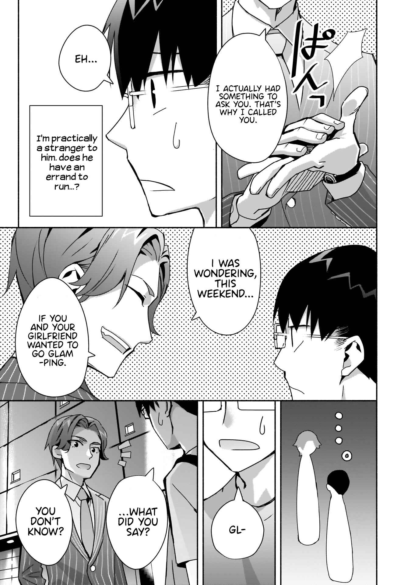 Bocchi no Boku ni Kyousei Kanojo ga Yattekita Chapter 6 - Page 4
