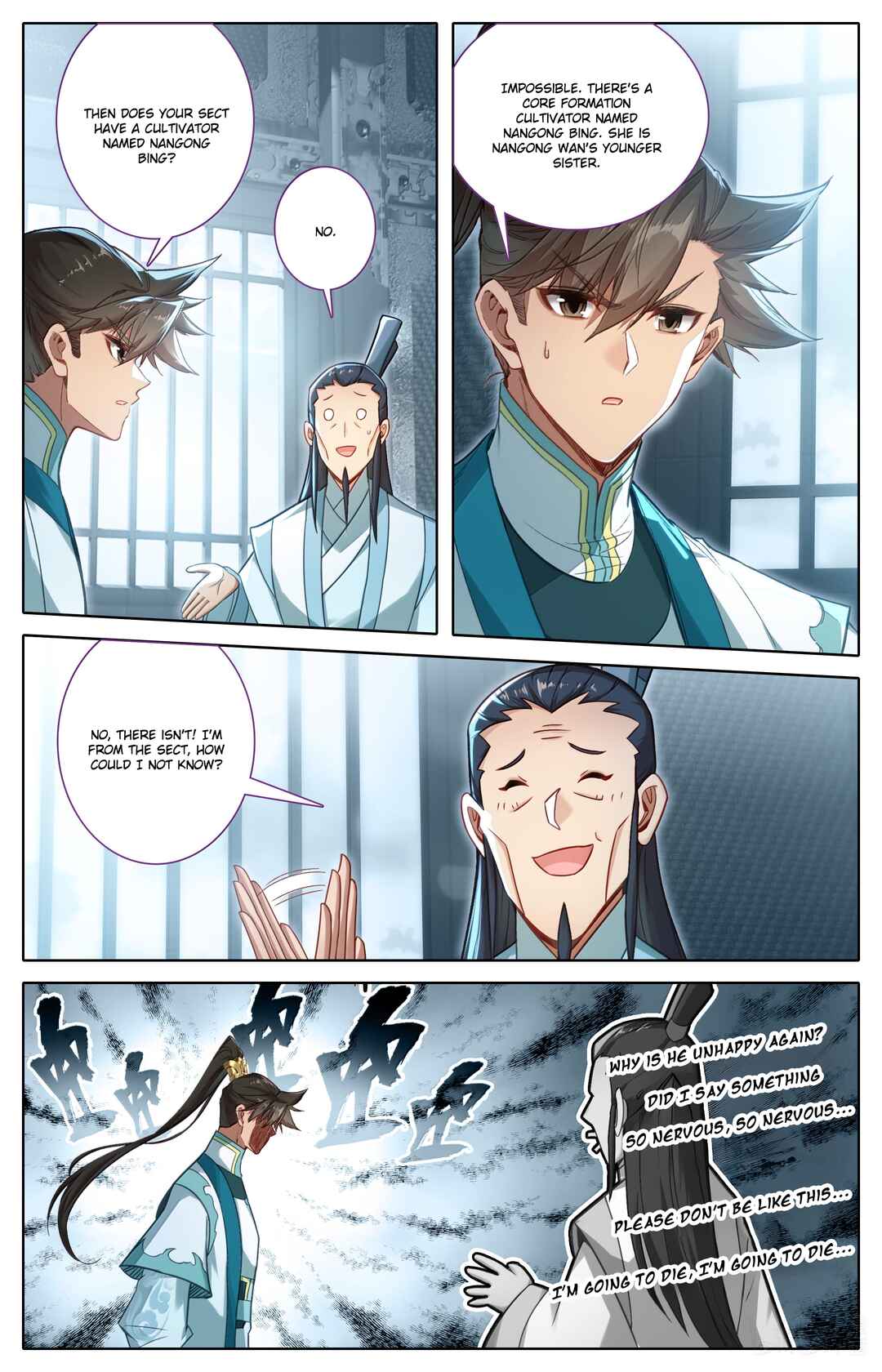 Fánrén Xiūxiān Zhuàn Chapter 327 - Page 12