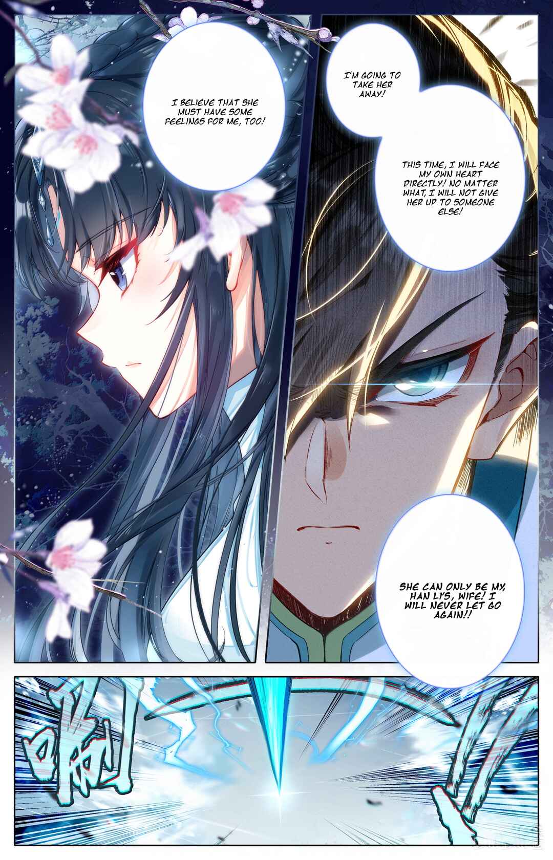 Fánrén Xiūxiān Zhuàn Chapter 327 - Page 16