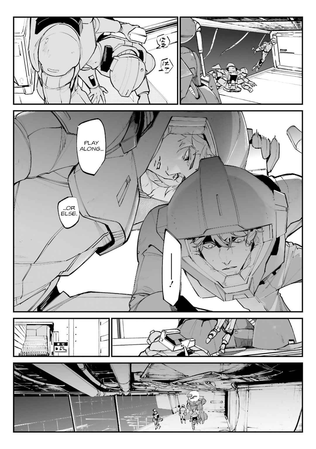 Kidou Senshi Gundam - Wearwolf Chapter 11 - Page 16
