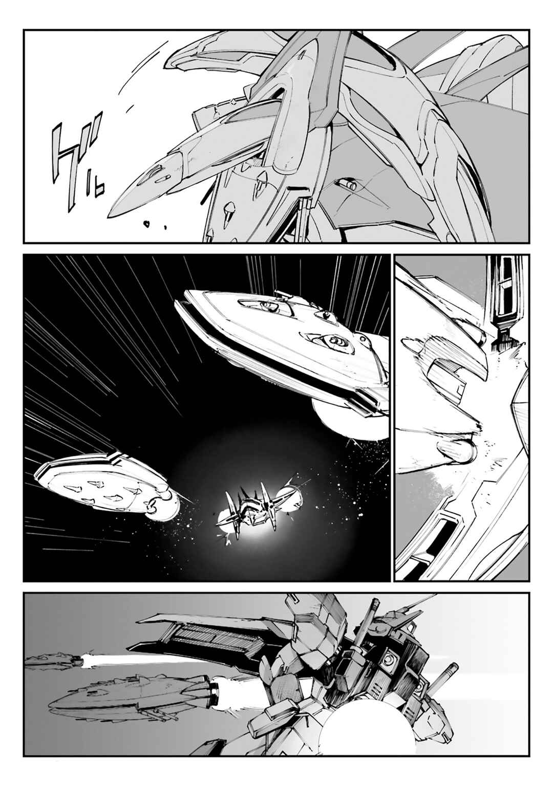 Kidou Senshi Gundam - Wearwolf Chapter 11 - Page 28
