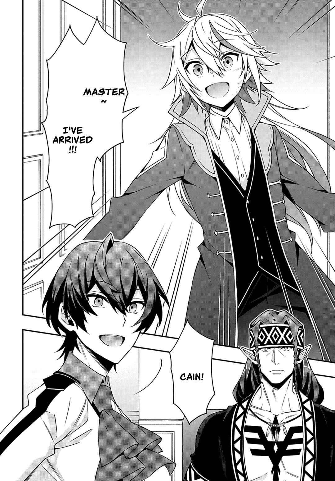 Tensei Kizoku no Isekai Boukenroku ~Jichou wo Shiranai Kamigami no Shito~ Chapter 24 - Page 21