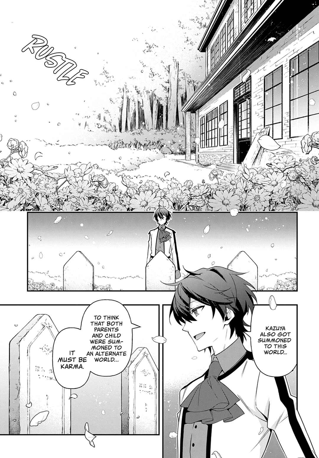 Tensei Kizoku no Isekai Boukenroku ~Jichou wo Shiranai Kamigami no Shito~ Chapter 24 - Page 32