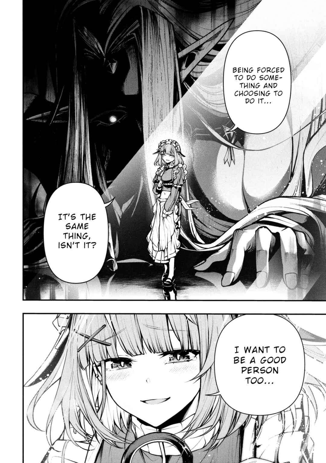 Kochira, Shuumatsu Teitai Iinkai. Chapter 2.2 - Page 5