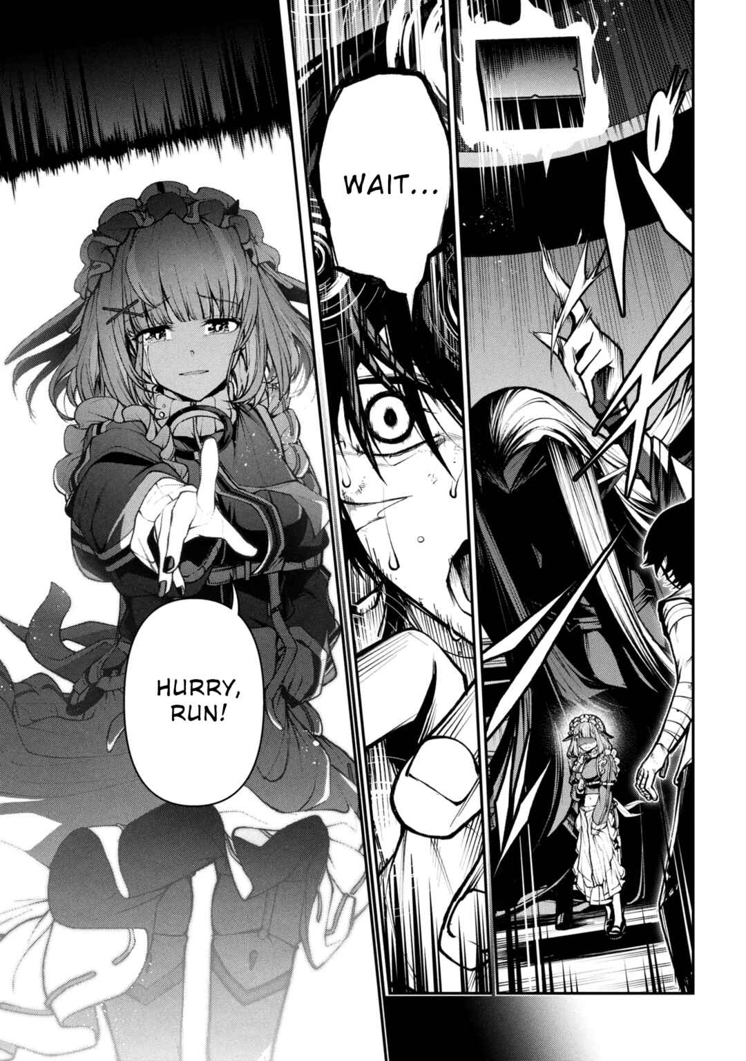 Kochira, Shuumatsu Teitai Iinkai. Chapter 2.2 - Page 6
